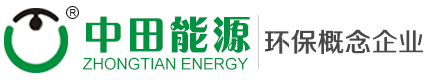 溫州冰誠(chéng)自封袋機(jī)械有限公司